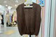 gilet maille moelleuse chocolat ecru In April 1986 lille